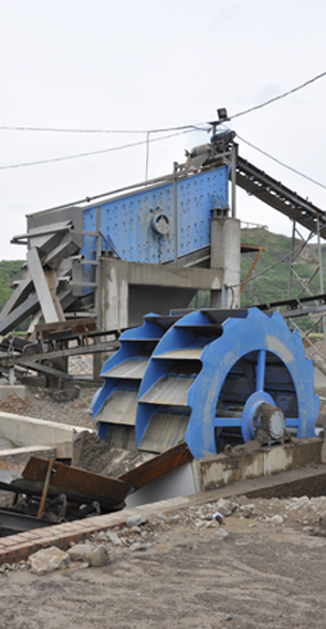 GRINDING MILL