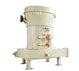 GRINDING MILL