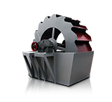 WASHING PLANT