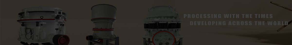 GRINDING MILL